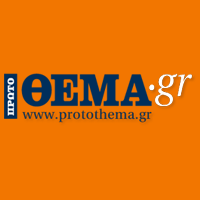 protothema-logo-orange
